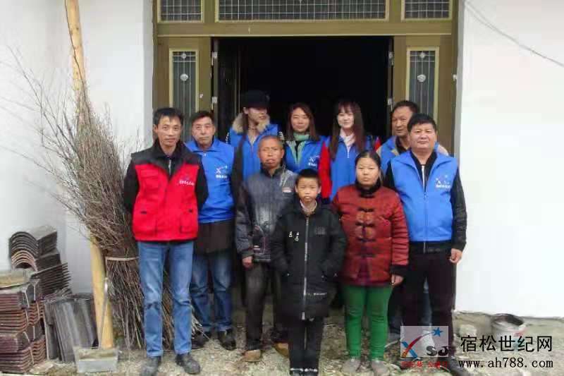 微信图片_20181113081234.jpg
