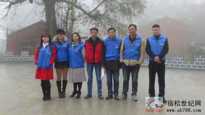 微信图片_20181113081216.jpg