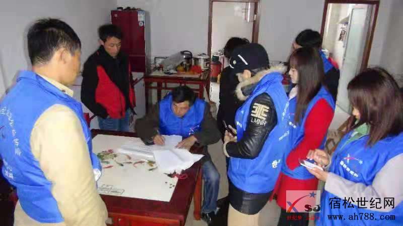 微信图片_20181113081239.jpg