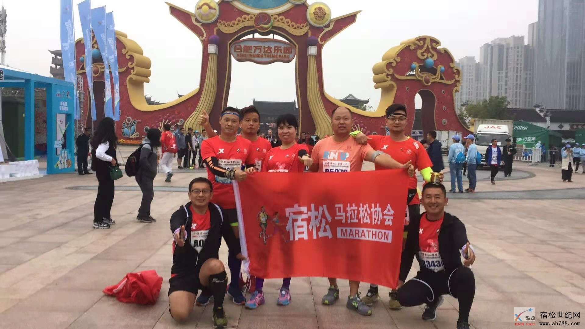 微信图片_20181114110847.jpg