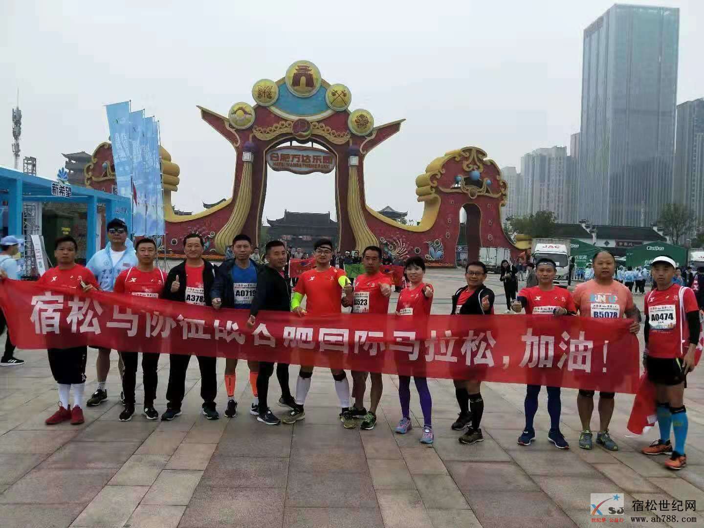 微信图片_20181114110835.jpg