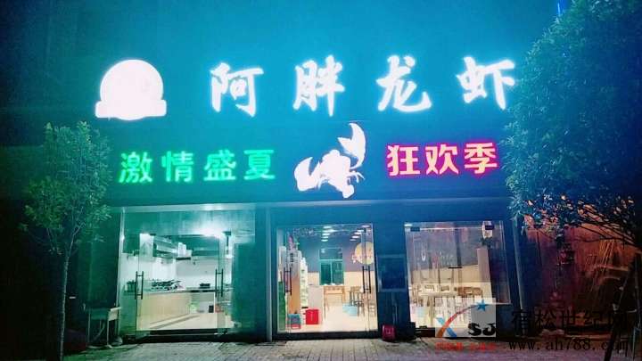 网红脆皮鸡烤肉拌饭.jpg