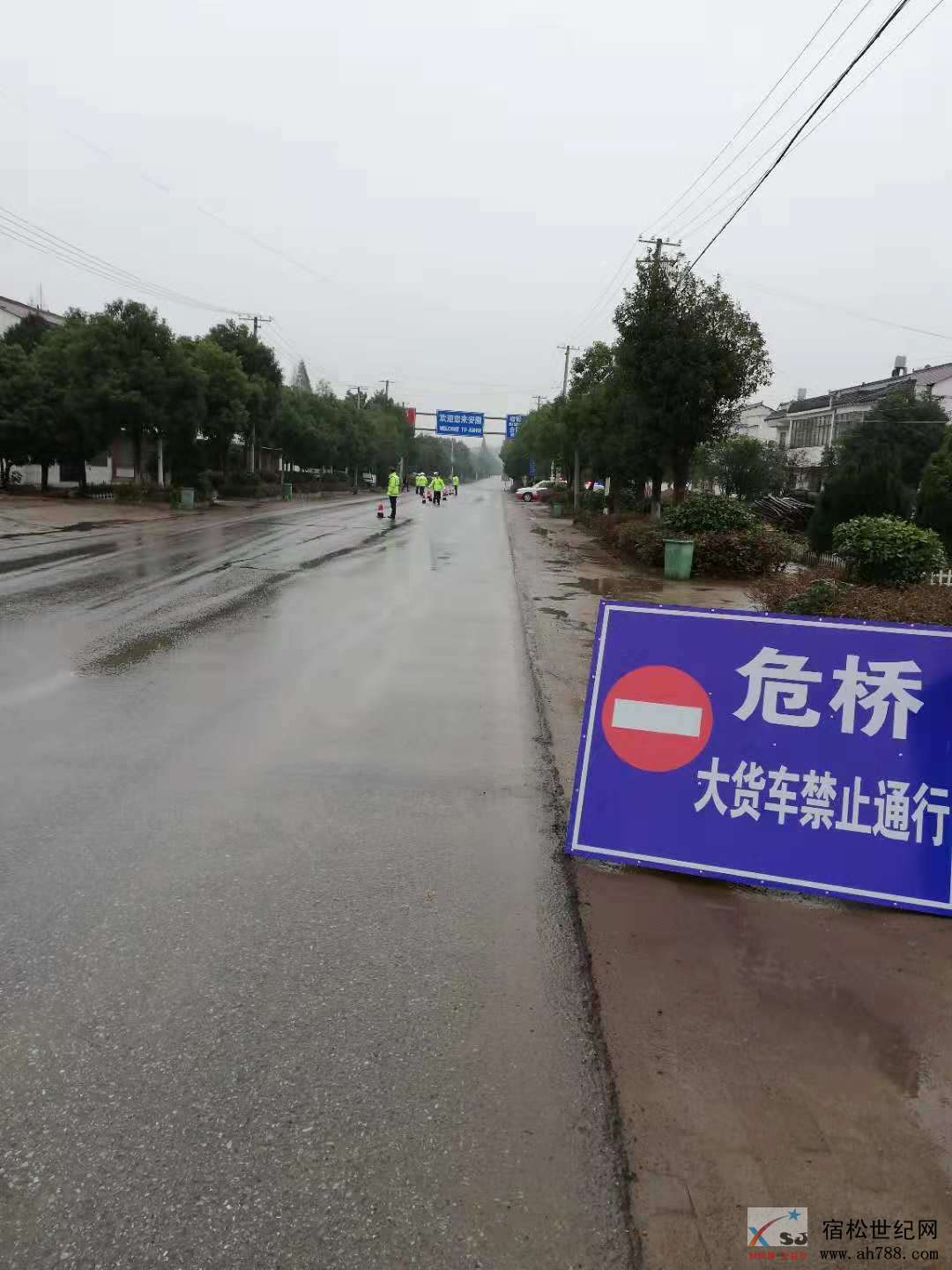 微信图片_20181115200534.jpg