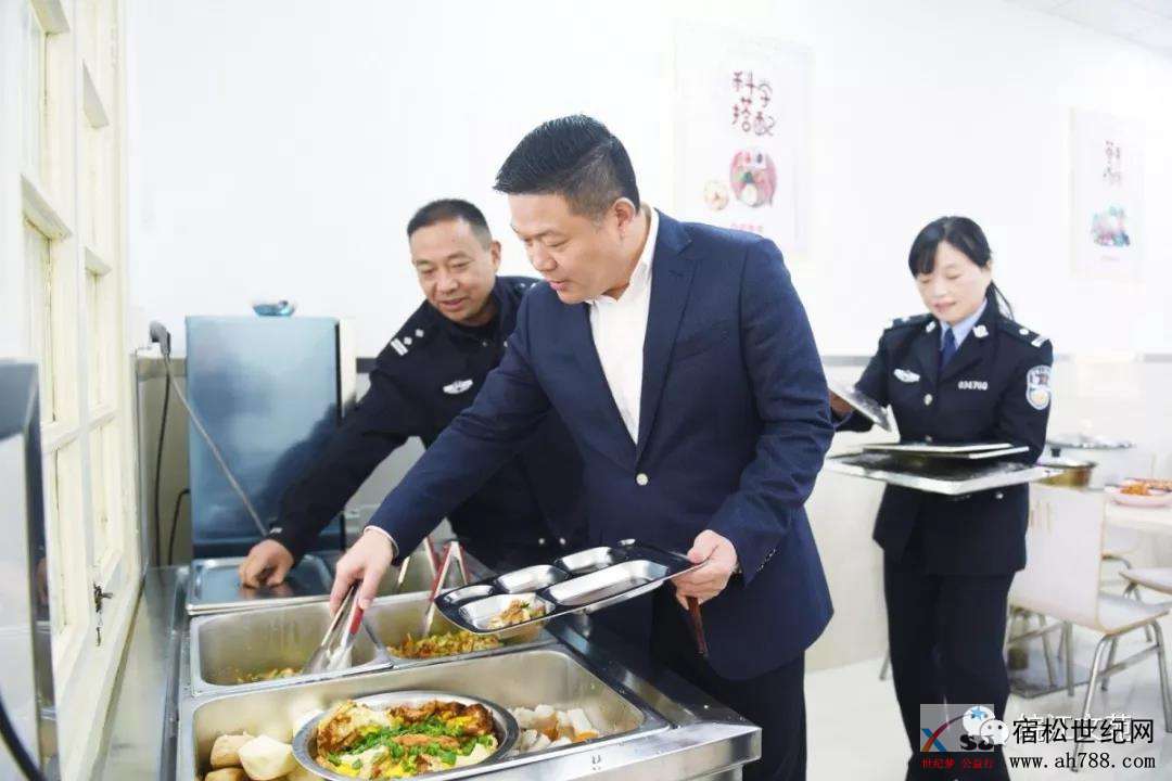 微信图片_20181116092322.jpg
