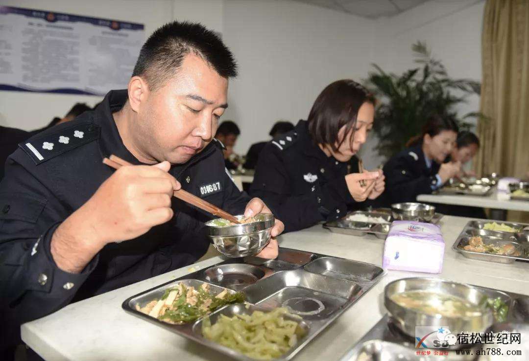微信图片_20181116092412.jpg