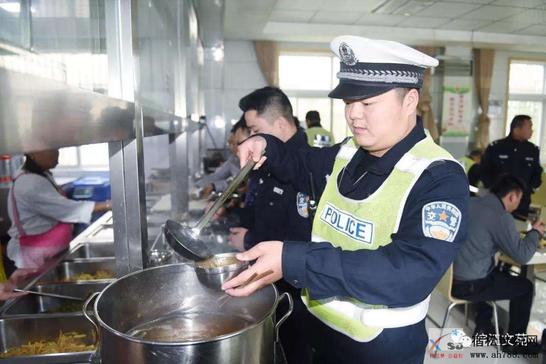 微信图片_20181116092424.jpg