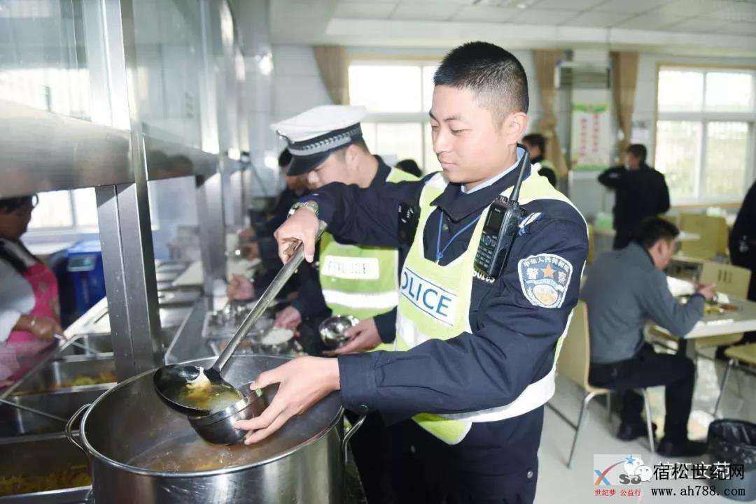 微信图片_20181116092426.jpg