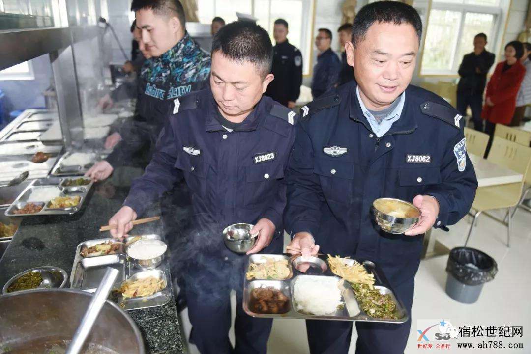 微信图片_20181116092429.jpg