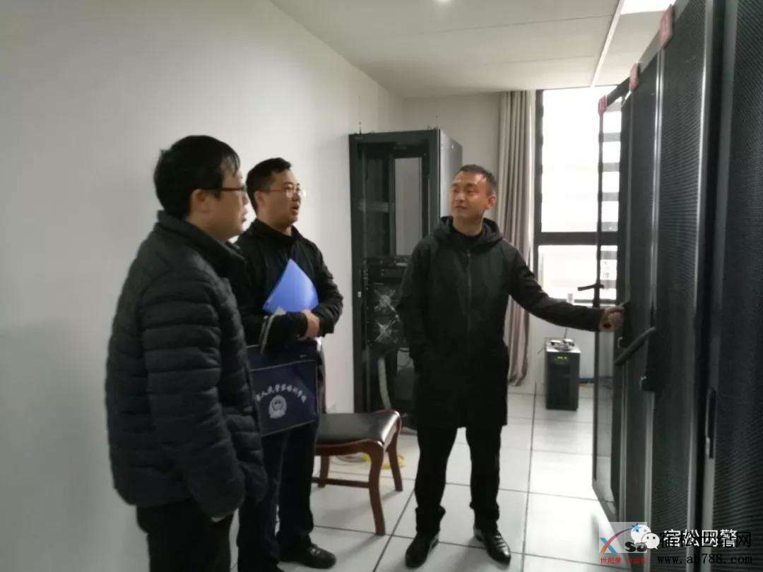 微信图片_20181116102740.jpg