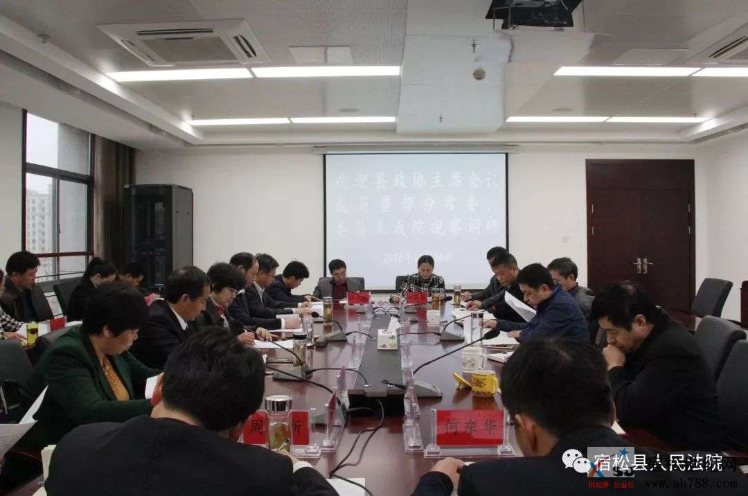 微信图片_20181116190527.jpg