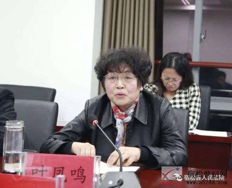 微信图片_20181116190534.jpg
