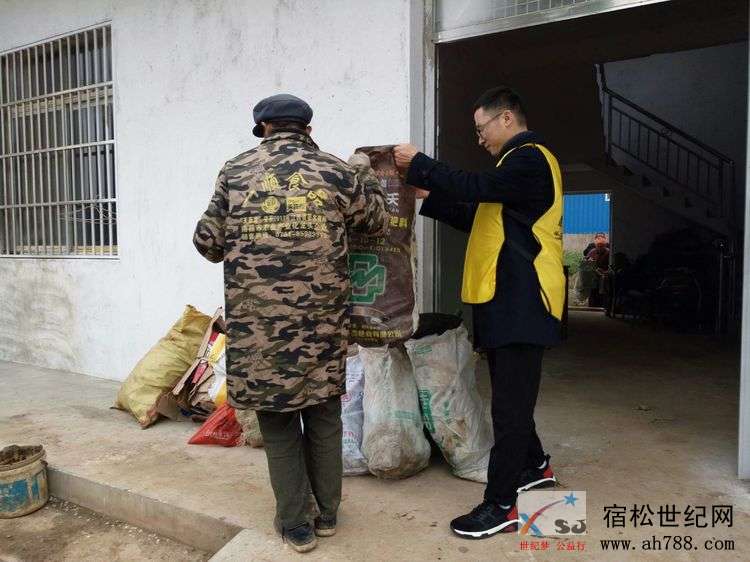 微信图片_20181117131420.jpg