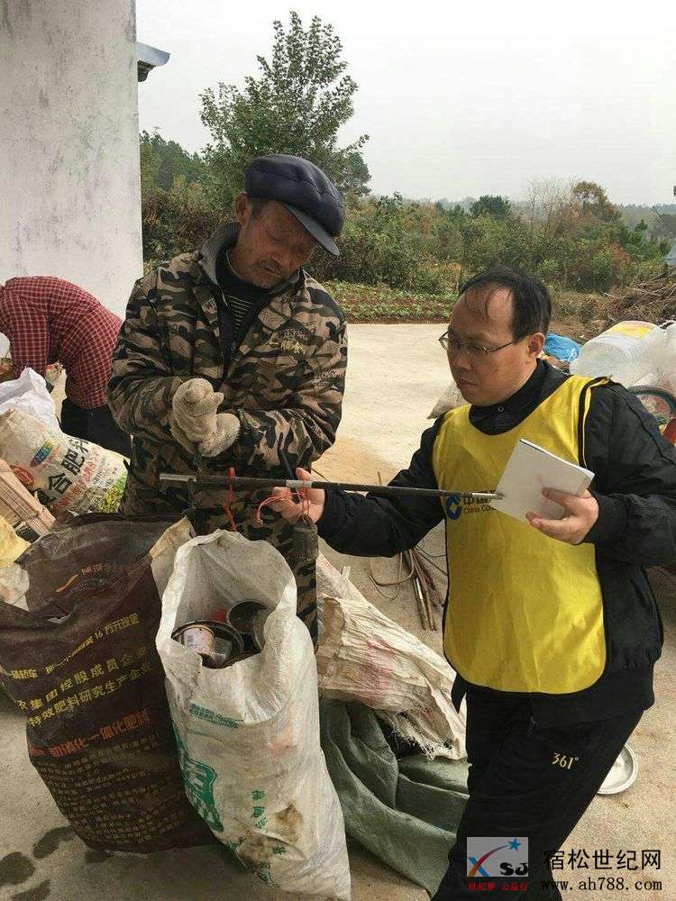 微信图片_20181117131448.jpg