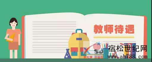 微信图片_20181118093300.jpg