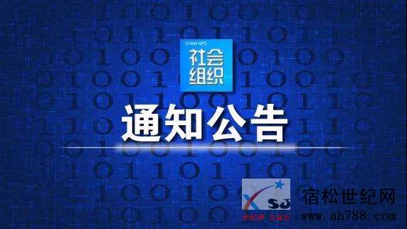 微信图片_20181119174730.jpg