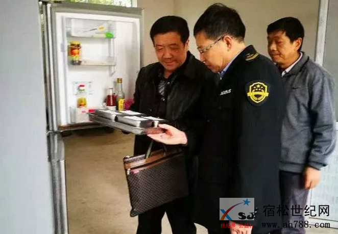 微信截图_20181120085322.png