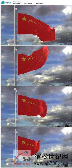 1542743686110.jpeg