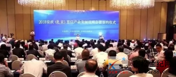 微信截图_20181121101809.png