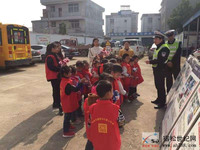 微信图片_20181122155824.jpg