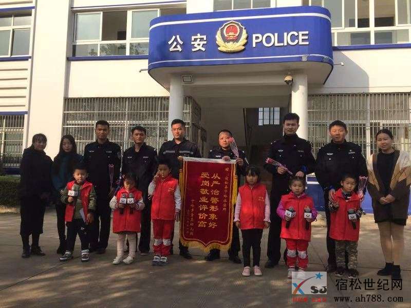 微信图片_20181122155859.jpg