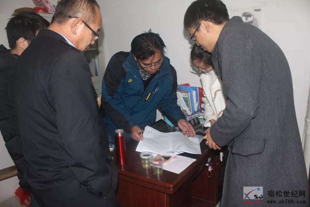 微信图片_20181122160149.jpg