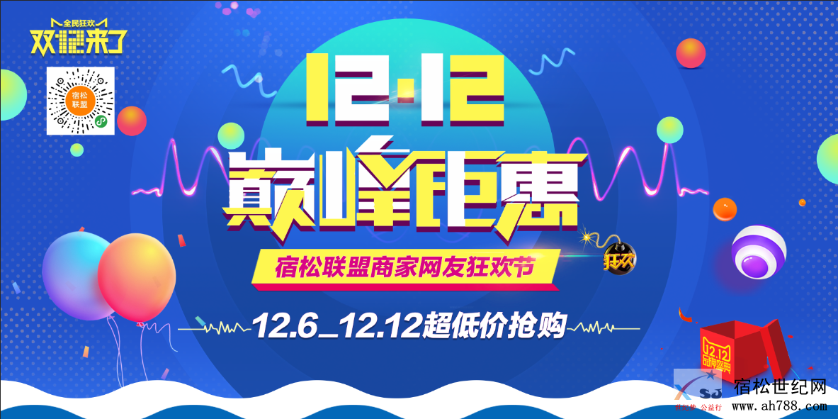 微信图片_20181123151853.png