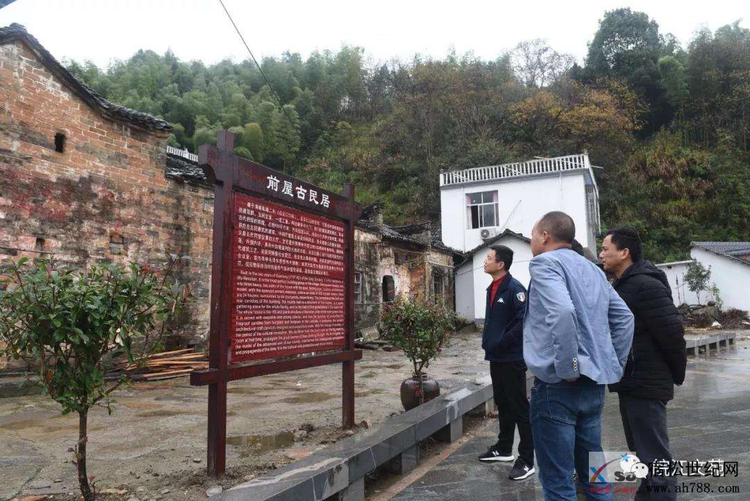 微信图片_20181125094400.jpg