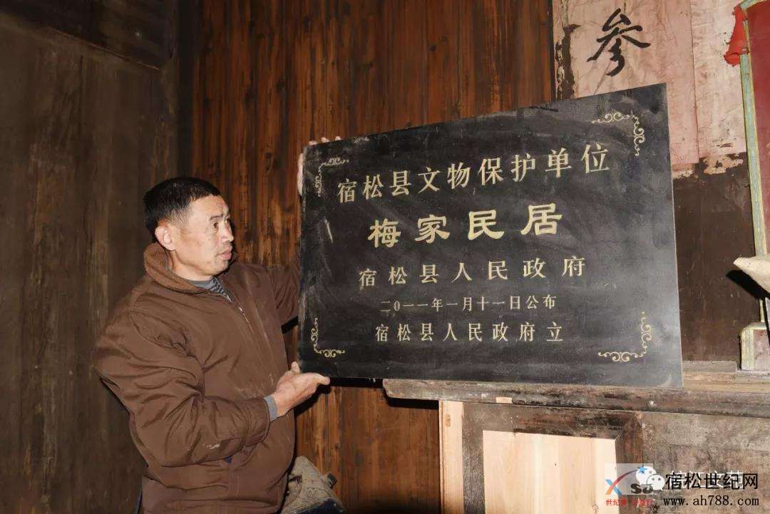 微信图片_20181125094851.jpg