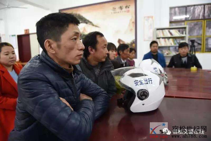 微信图片_20181125102630.jpg
