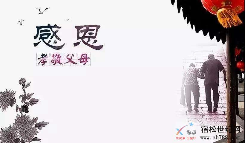 微信图片_20181125103111.jpg
