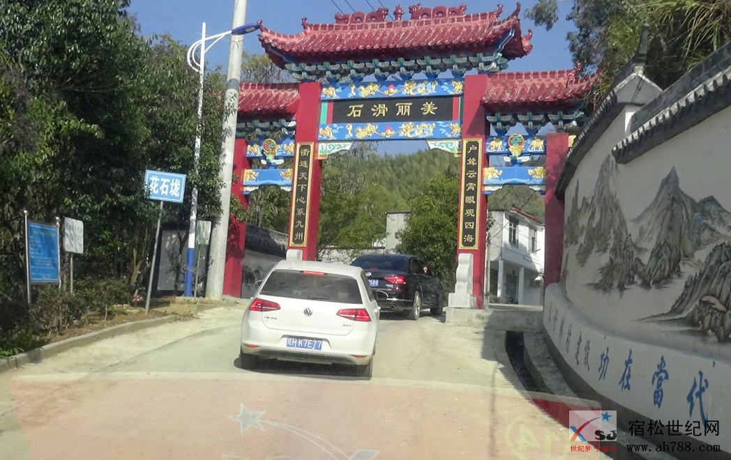 微信截图_20181125113838.png