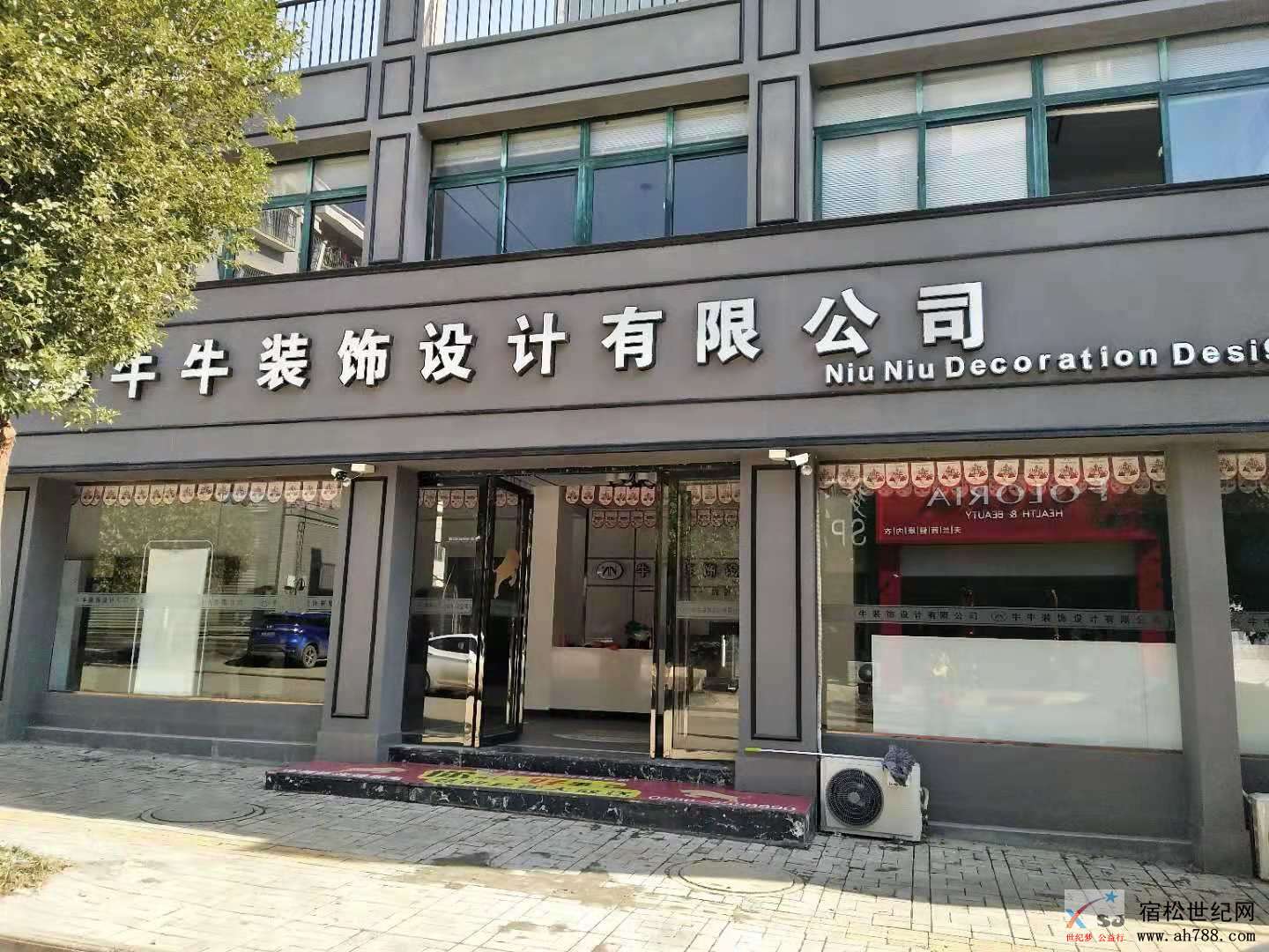 微信图片_20181125112250.jpg