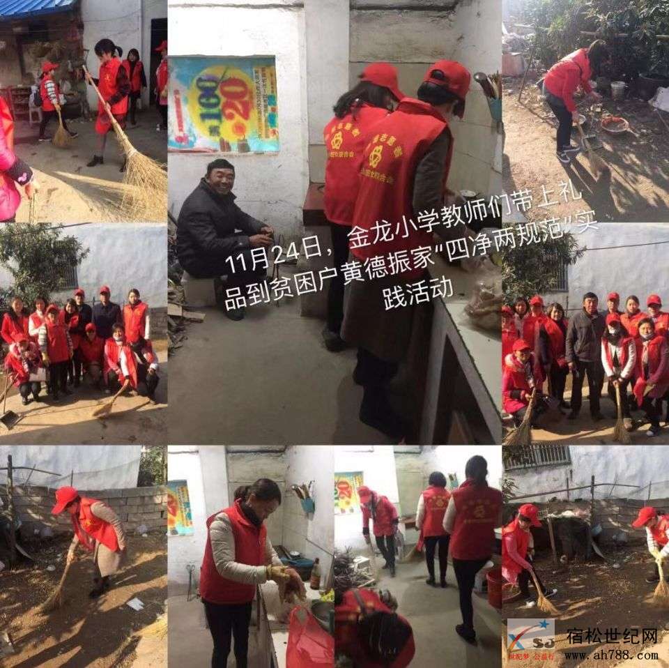 QQ图片20181125201818.jpg