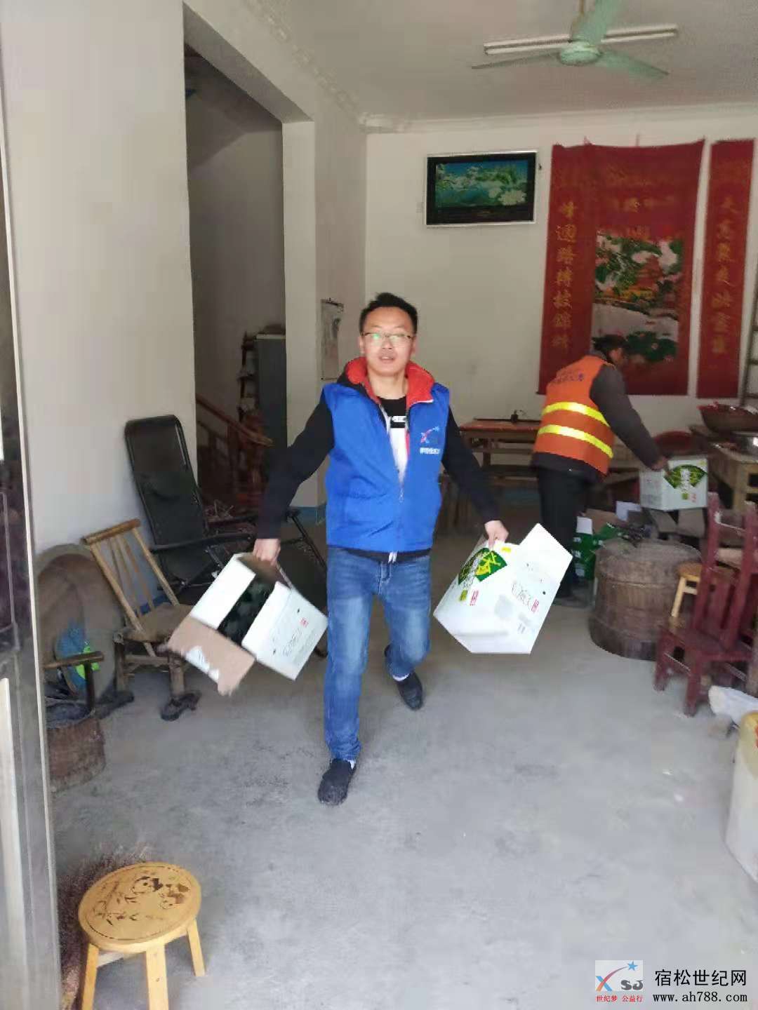 微信图片_20181126092551.jpg