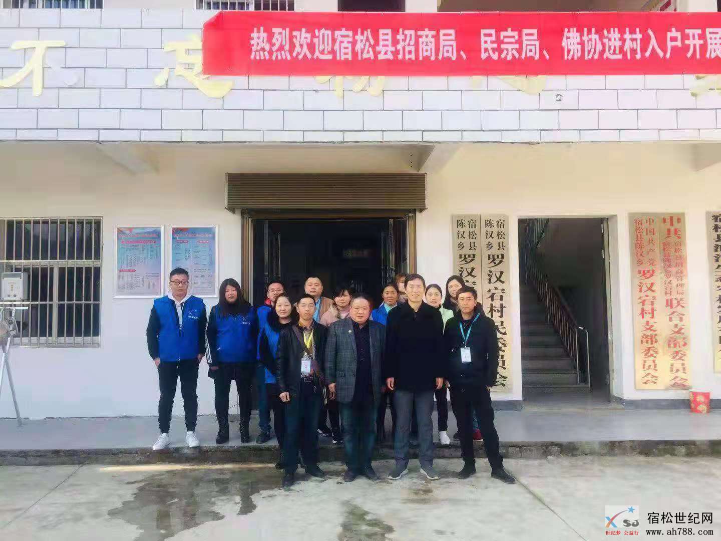 微信图片_20181126092542.jpg