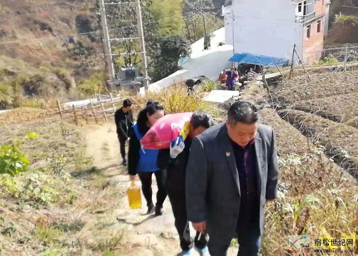 微信图片_20181126092559_副本.jpg