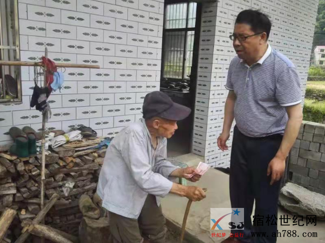微信截图_20181126152228.png