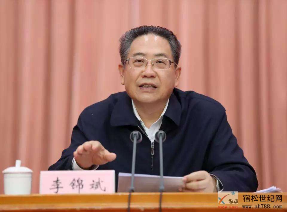 微信图片_20181127090508.jpg