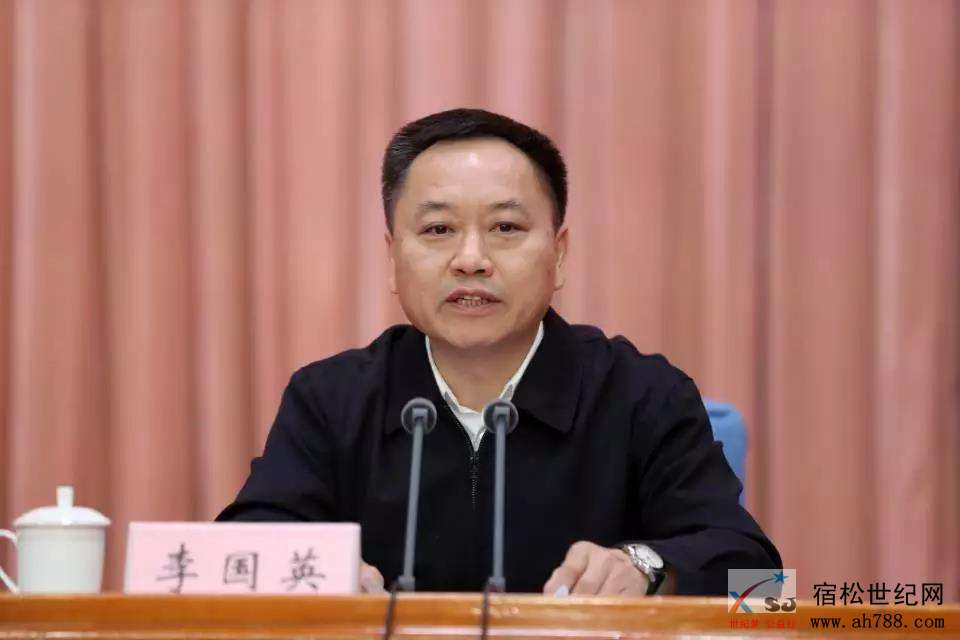 微信图片_20181127090511.jpg