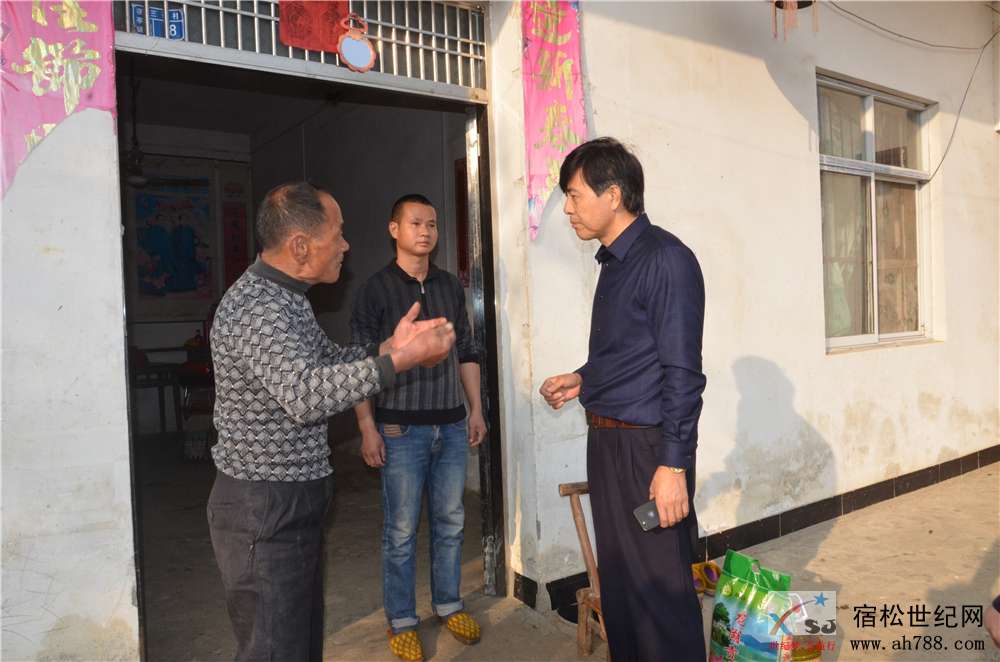 宿松世纪网06.jpg