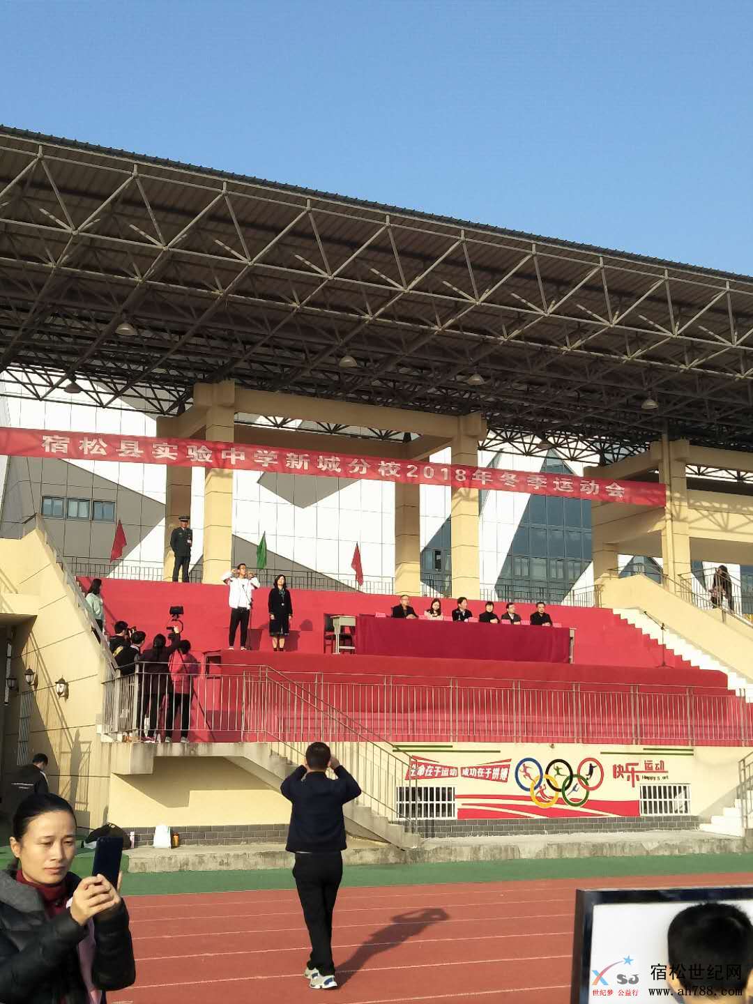 微信图片_20181129224256.jpg