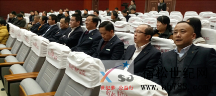 QQ截图20181130211035.png