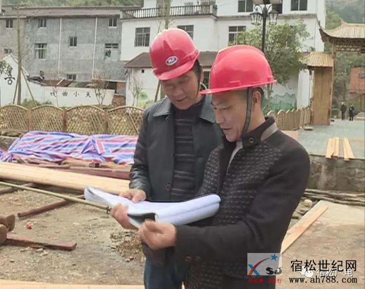 微信图片_20181130212744.jpg