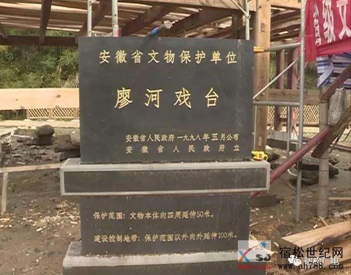 微信图片_20181130212734.jpg