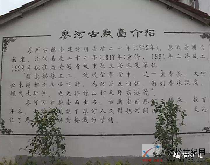 微信图片_20181130212748.jpg