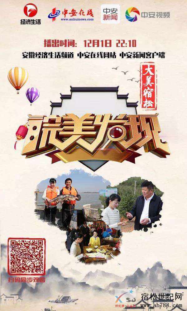 微信图片_20181130213240.jpg