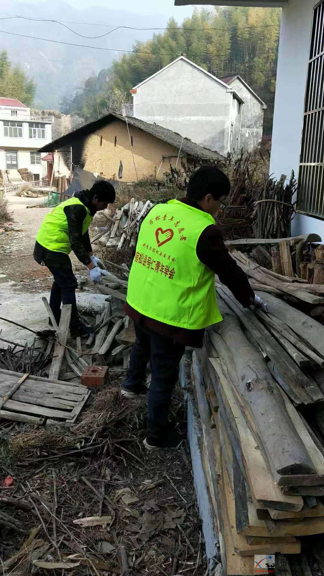 微信图片_20181201165957.jpg