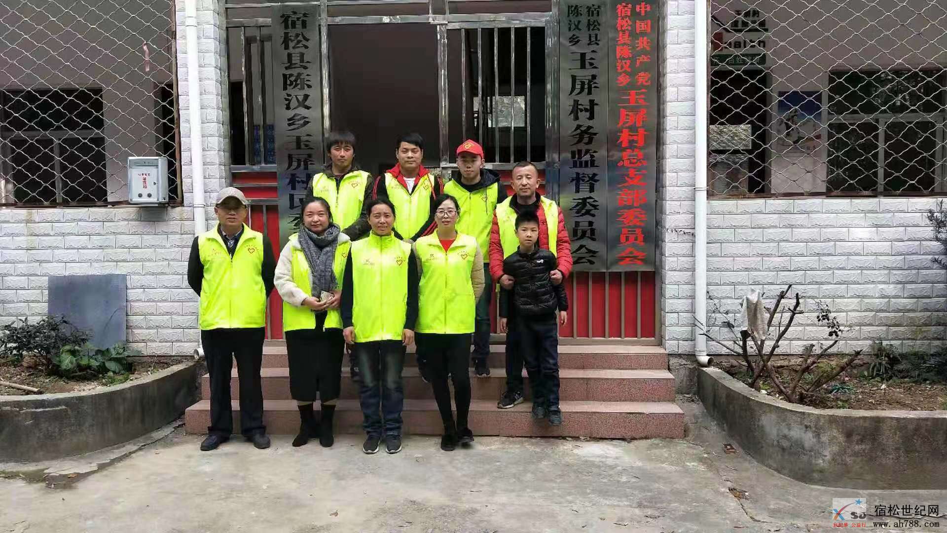 微信图片_20181201170000.jpg