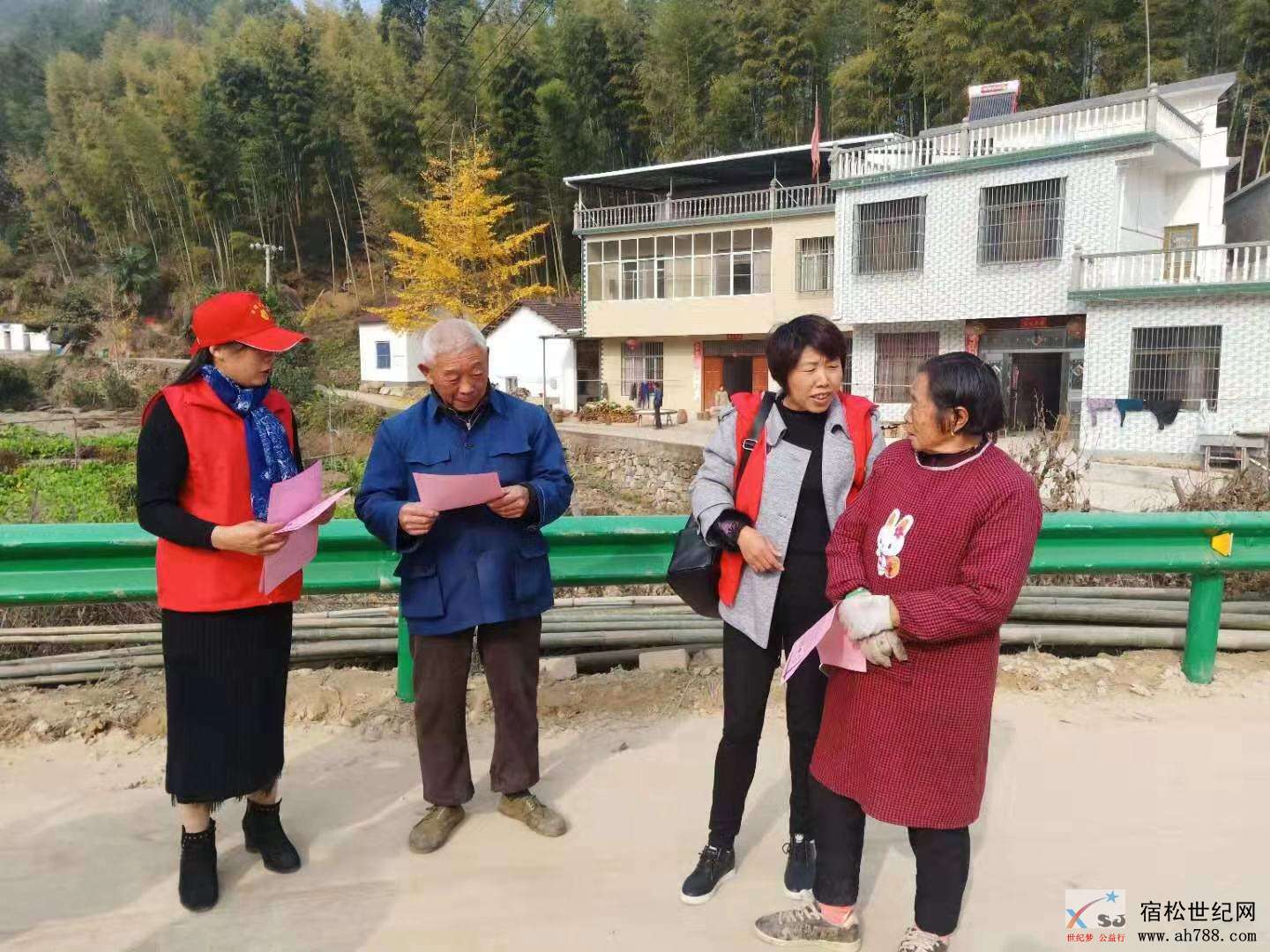 微信图片_20181201210150.jpg