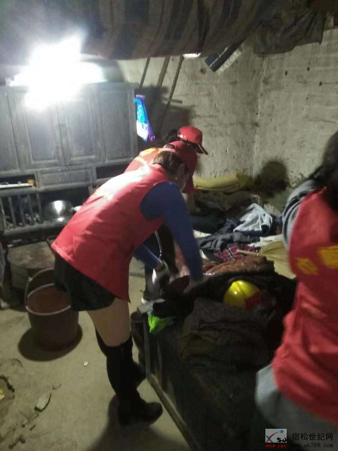 微信图片_20181201210212.jpg